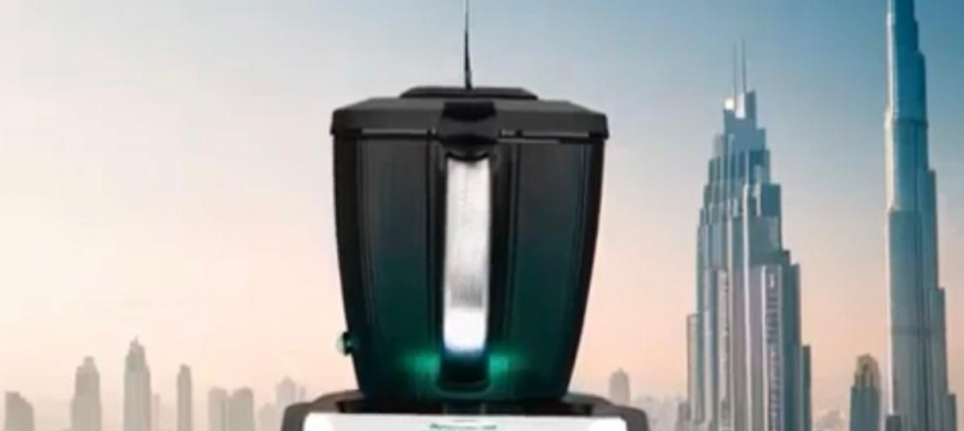 COMPRAR Thermomix® TM7 AGOSTO 2025