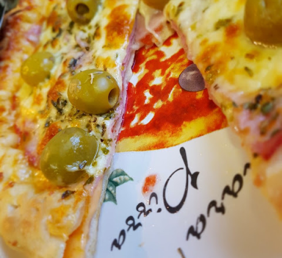 PIZZA ROLLING DE JAMON DULCE Y OLIVAS EN Thermomix® 
