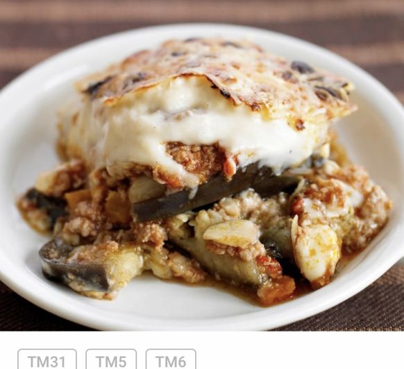 MOUSSAKA GRIEGA (y variante sin gluten)